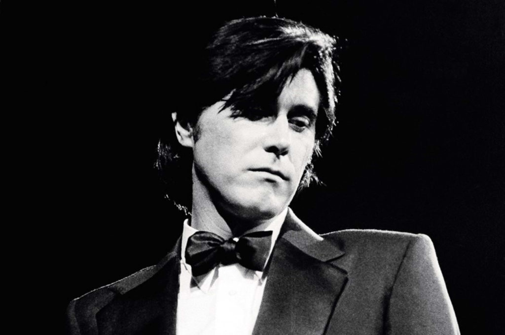 Read more about the article The sartorial flair of Mr Bryan Ferry